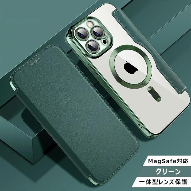 iphone 14pro ケース 手帳型 シリコン スキミング防止